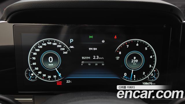 Hyundai Grandeur (IG) 2.5 Premium Choice 2020 — фото 8