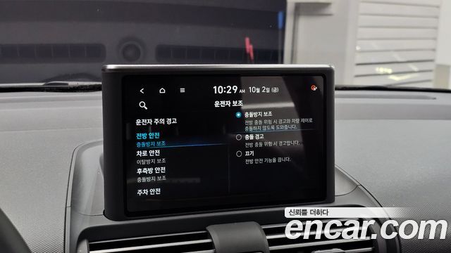 Hyundai Casper Inspiration 2022 — фото 15