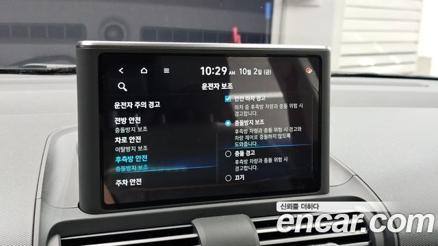 Hyundai Casper Inspiration 2022 — фото 16