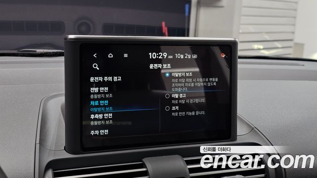 Hyundai Casper Inspiration 2022 — фото 28