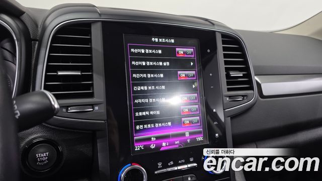 Renault Korea QM6 2.0 LPe LE Signature 2WD 2022 — фото 20