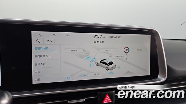 Hyundai Ioniq 6 Long Range Exclusive 2023 — фото 28