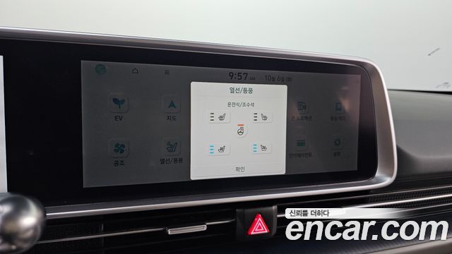Hyundai Ioniq 6 Long Range Exclusive 2023 — фото 29