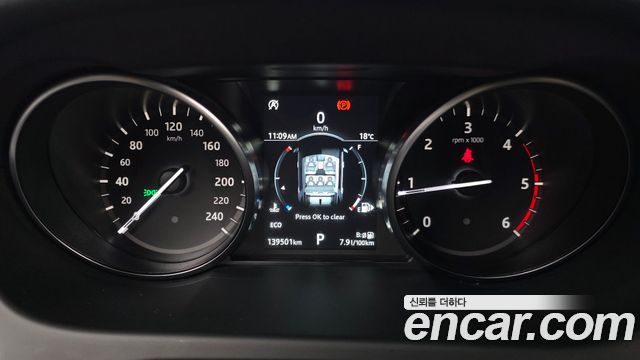 Land Rover Discovery Sport 2.0 TD4 SE 2018 — фото 8