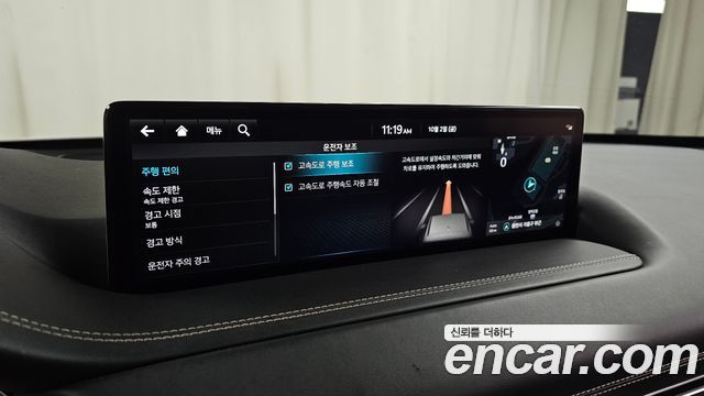 Genesis GV80 3.5T Gasoline AWD 2022 — фото 32