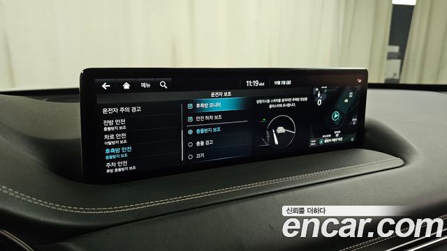 Genesis GV80 3.5T Gasoline AWD 2022 — фото 33