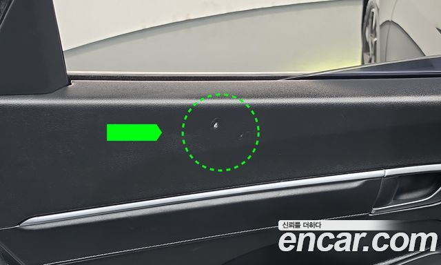 Hyundai Sonata The Edge (DN8) 2.0 Premium 2024 — фото 28