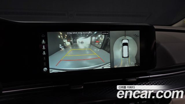 Kia Carnival (IV) Gasoline 4-Seater Hi-Limousine Signature 2023 — фото 15