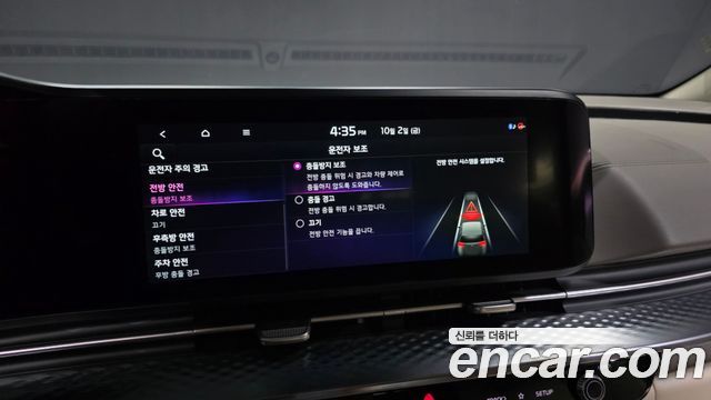 Kia Carnival (IV) Gasoline 4-Seater Hi-Limousine Signature 2023 — фото 33