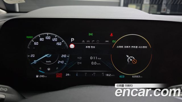 Kia Niro Signature 2022 — фото 8