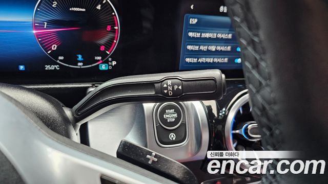 Mercedes-Benz GLB-Class (X247) GLB200 d 2024 — фото 9