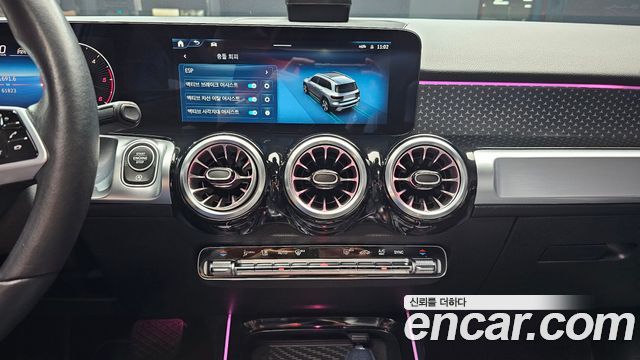 Mercedes-Benz GLB-Class (X247) GLB200 d 2024 — фото 18