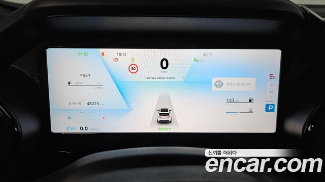 Renault Korea Grand Koleos 1.5 E-TECH Iconic 2WD 2025 — фото 8