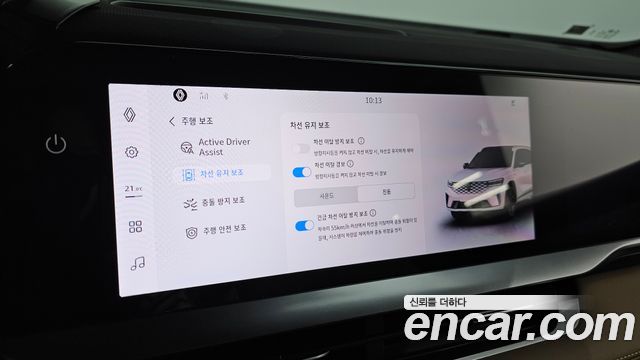 Renault Korea Grand Koleos 1.5 E-TECH Iconic 2WD 2025 — фото 17