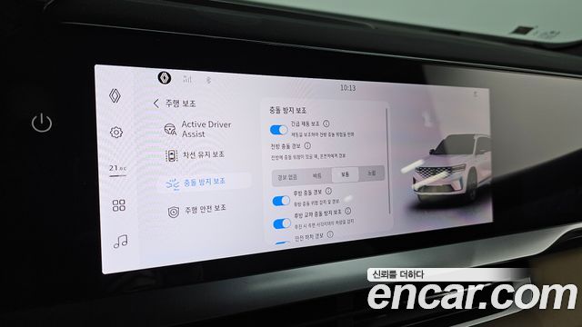 Renault Korea Grand Koleos 1.5 E-TECH Iconic 2WD 2025 — фото 29