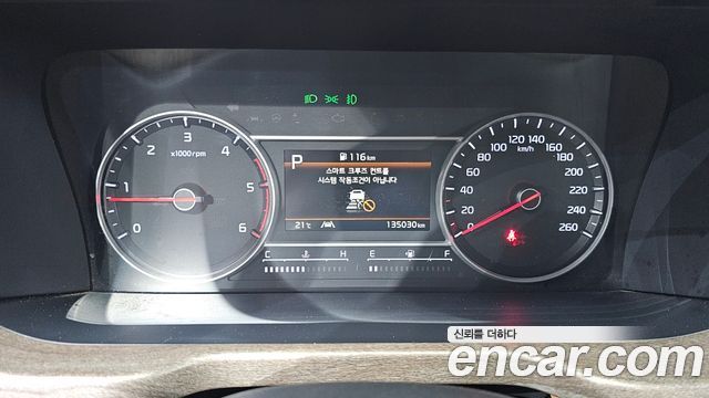 Kia Sorento (IV) Diesel 2.2 2WD Prestige 2021 — фото 8