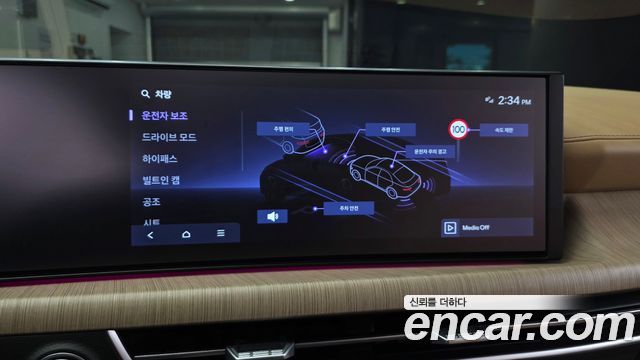 Hyundai Sonata The Edge (DN8) 2.0 LPG Inspiration 2026 — фото 20