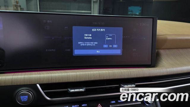 Hyundai Sonata The Edge (DN8) 2.0 LPG Inspiration 2026 — фото 21