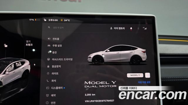 Tesla Model Y Premium Long Range AWD 2026 — фото 8