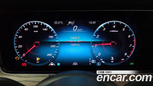 Mercedes-Benz E-Class (W213) E250 Exclusive 2021 — фото 8