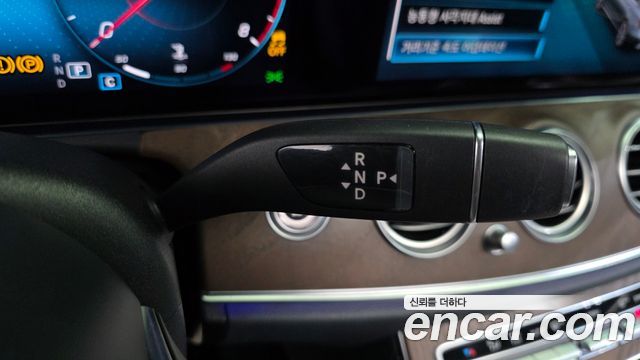 Mercedes-Benz E-Class (W213) E250 Exclusive 2021 — фото 9