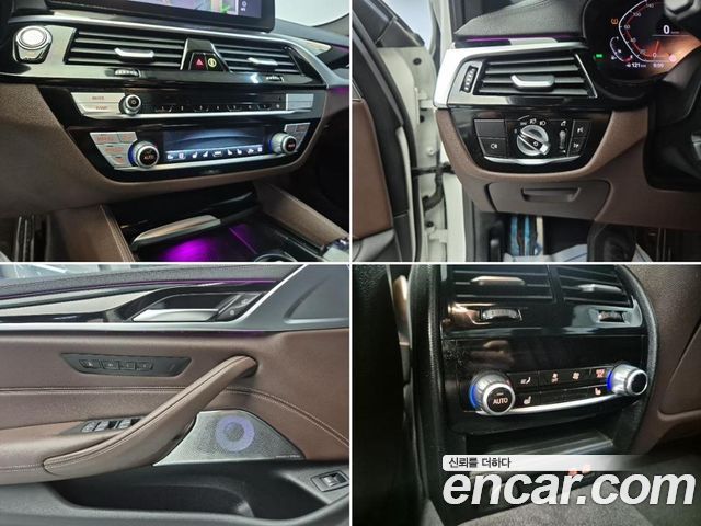 BMW 5 Series (G30) 530i M Sport Package 2023 — фото 22