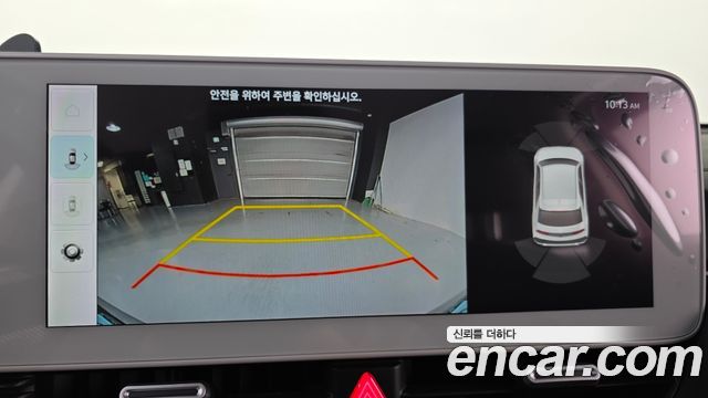 Hyundai Ioniq 5 Long range Exclusive 2022 — фото 14