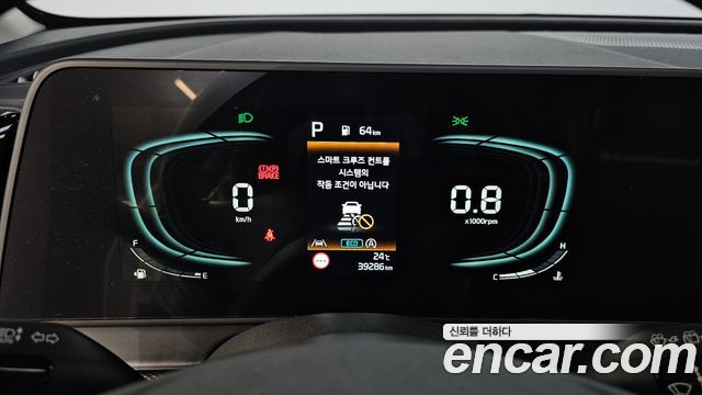 Kia Sportage (V) Diesel 2.0 2WD Prestige 2024 — фото 8