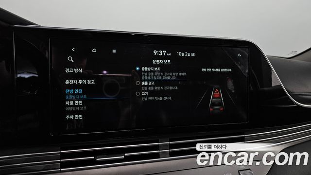 Hyundai Grandeur (IG) 3.0 LPi Rent Car Modern 2020 — фото 16