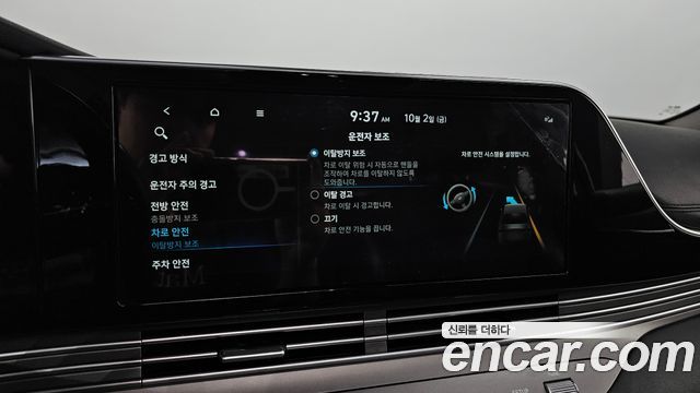 Hyundai Grandeur (IG) 3.0 LPi Rent Car Modern 2020 — фото 17