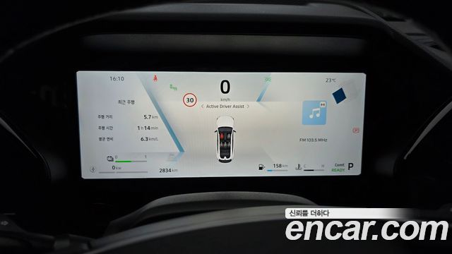 Renault Korea Filante 1.5 E-Tech Iconic 2WD 2027 — фото 8