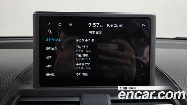 Hyundai Casper Turbo The Essential 2023 — фото 31