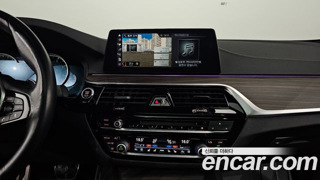 BMW 5 Series (G30) 520d M Sport Package Plus 2017 — фото 14
