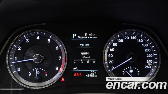 Hyundai Sonata (DN8) 1.6 Turbo Premium Plus 2022 — фото 8
