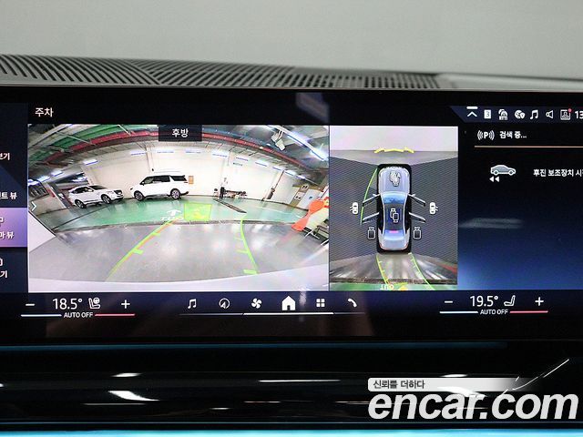 BMW i5 (G60) eDrive 40 M Sport 2024 — фото 9