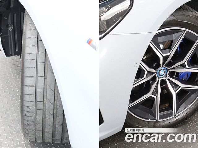BMW i5 (G60) eDrive 40 M Sport 2024 — фото 24