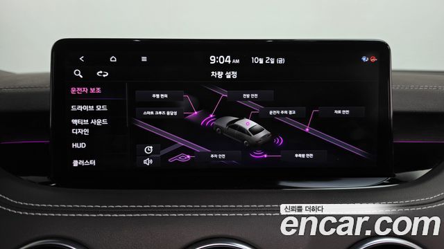 Kia Stinger Meister 3.3 GT AWD Masters Turbo Package 2021 — фото 32