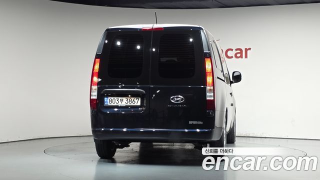 Hyundai Staria L3.5 Cargo 5-Seater Modern 2022 — фото 4