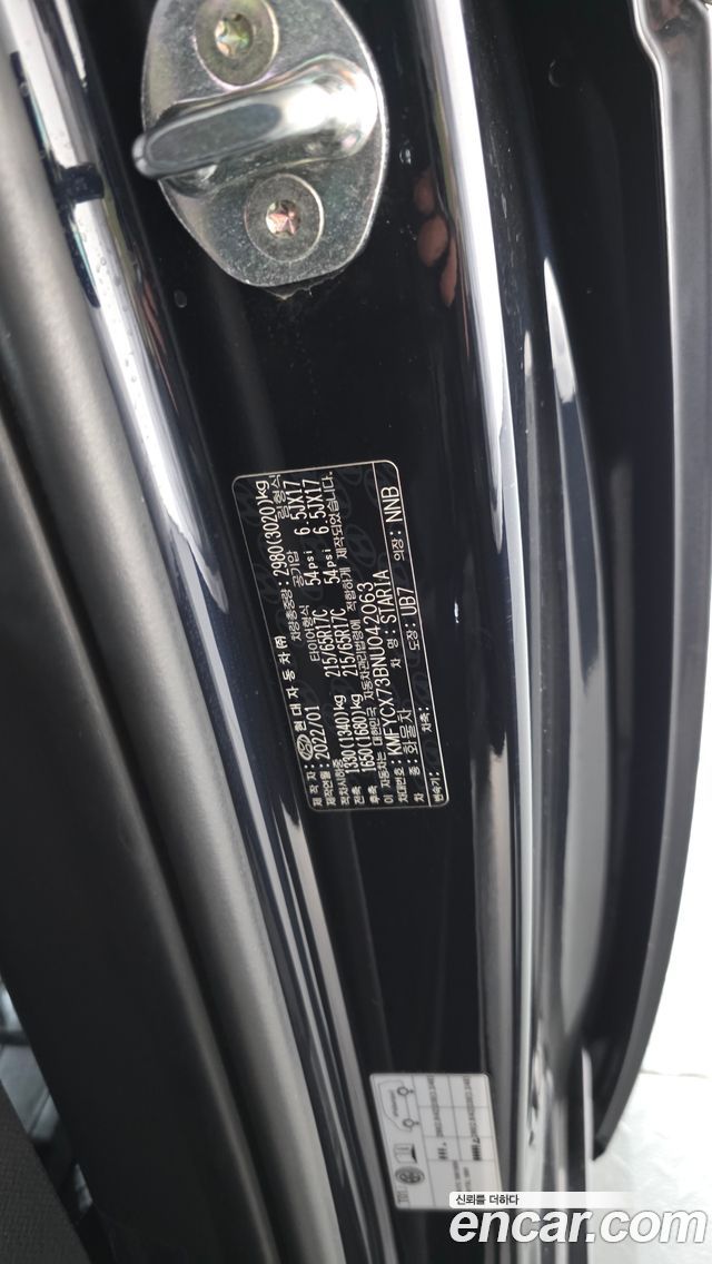 Hyundai Staria L3.5 Cargo 5-Seater Modern 2022 — фото 28