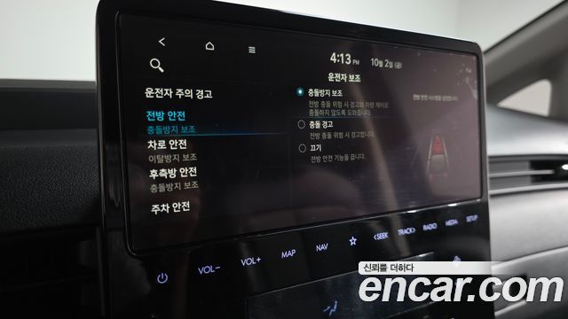 Hyundai Staria L3.5 Cargo 5-Seater Modern 2022 — фото 34