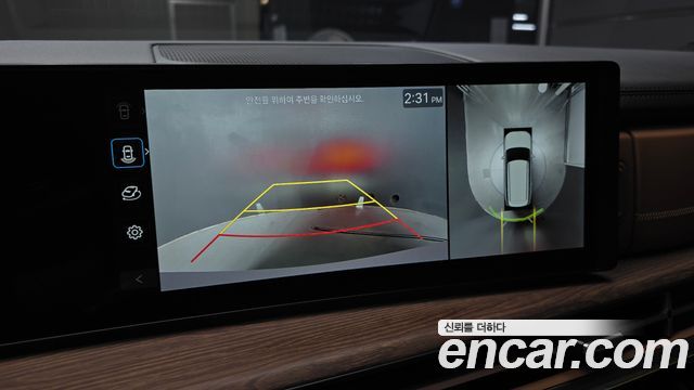 Hyundai Santa Fe (MX5) HEV 1.6 2WD Calligraphy 2025 — фото 14