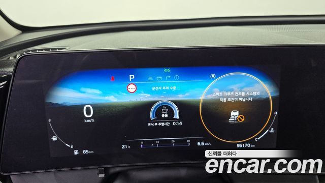 Kia Sportage (V) Gasoline 1.6 Turbo 2WD Nobleless 2022 — фото 8