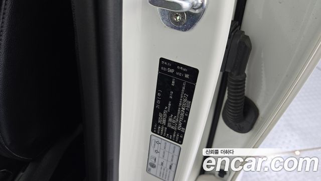 Kia Sportage (V) Gasoline 1.6 Turbo 2WD Nobleless 2022 — фото 28