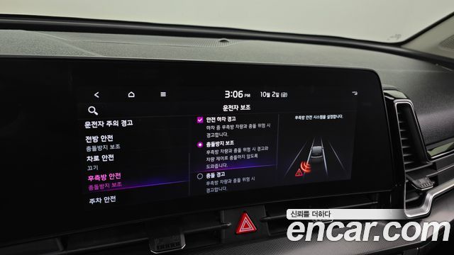 Kia Sportage (V) Gasoline 1.6 Turbo 2WD Nobleless 2022 — фото 31