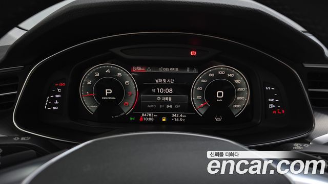 Audi A6 (C8) 45 TFSI 2021 — фото 8