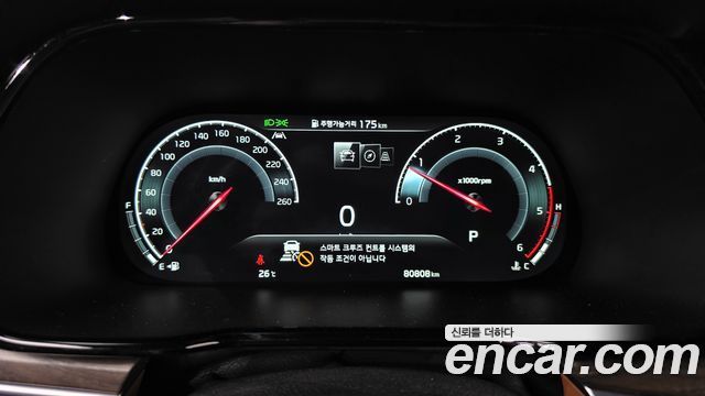 Kia Mohave The Master Diesel 3.0 4WD 5-Seater Masters 2024 — фото 8