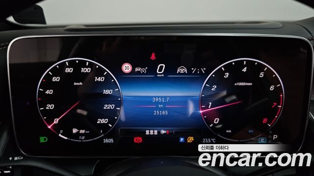 Mercedes-Benz GLC-Class (X254) GLC300 4MATIC AMG Line 2024 — фото 8