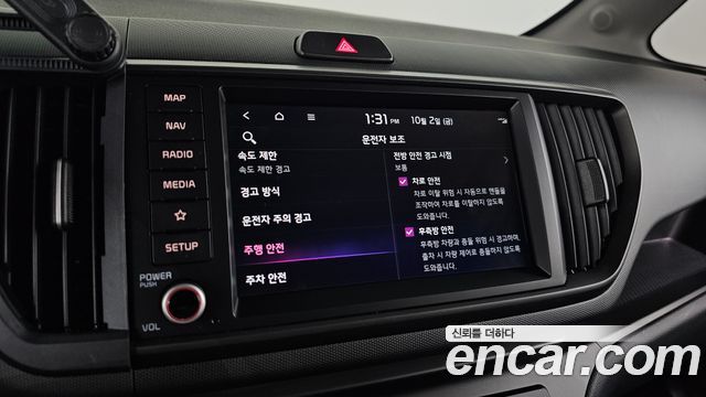 Kia Ray EV Air 2024 — фото 15