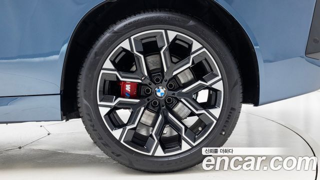 BMW X3 (G45) xDrive 20 M Sport Pro 2026 — фото 5