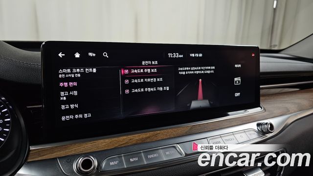 Kia K9 (II) 3.8 GDI AWD Platinum 2022 — фото 31